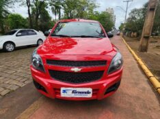 CHEVROLET MONTANA 1.4 LS 2013/2013 FERNANDO AUTOMÓVEIS | REVENDA DE CARROS ARROIO DO MEIO ARROIO DO MEIO / Carros no Vale