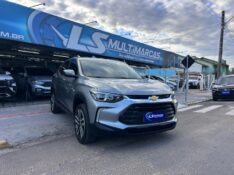 CHEVROLET TRACKER 1.0 LT TURBO 2025/2025 LS MULTIMARCAS VENÂNCIO AIRES / Carros no Vale