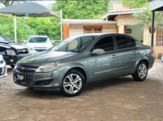 CHEVROLET VECTRA 2.0 ELEGANCE 8V 2010/2011 RICARDO VEÍCULOS TEUTÔNIA / Carros no Vale