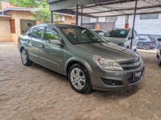 CHEVROLET VECTRA 2.0 ELEGANCE 8V 2010/2011 RICARDO VEÍCULOS TEUTÔNIA / Carros no Vale