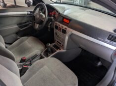 CHEVROLET VECTRA 2.0 ELEGANCE 8V 2010/2011 RICARDO VEÍCULOS TEUTÔNIA / Carros no Vale