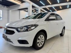 CHEVROLET ONIX 1.0 JOY 2020/2020 LUCAS AUTOMÓVEIS BOM RETIRO DO SUL / Carros no Vale