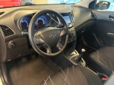 HYUNDAI HB20 COMFORT STYLE 1.0 2014/2014 SÉTIMA VEÍCULOS GUAPORÉ / Carros no Vale