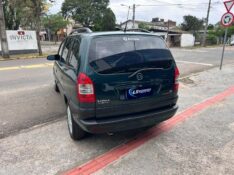 CHEVROLET ZAFIRA ELITE 2.0 MPFI FLEXPOWER 8V 2005/2005 LS MULTIMARCAS VENÂNCIO AIRES / Carros no Vale