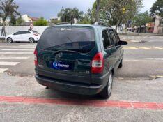 CHEVROLET ZAFIRA ELITE 2.0 MPFI FLEXPOWER 8V 2005/2005 LS MULTIMARCAS VENÂNCIO AIRES / Carros no Vale