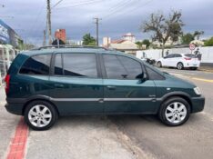 CHEVROLET ZAFIRA ELITE 2.0 MPFI FLEXPOWER 8V 2005/2005 LS MULTIMARCAS VENÂNCIO AIRES / Carros no Vale