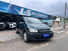 CHEVROLET ZAFIRA ELITE 2.0 MPFI FLEXPOWER 8V 2005/2005 LS MULTIMARCAS VENÂNCIO AIRES / Carros no Vale