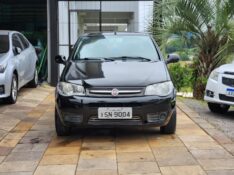 FIAT PALIO FIRE ECONOMY 1.0 4P 2012 2011/2012 TS VEÍCULOS ANTA GORDA / Carros no Vale
