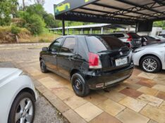 FIAT PALIO FIRE ECONOMY 1.0 4P 2012 2011/2012 TS VEÍCULOS ANTA GORDA / Carros no Vale