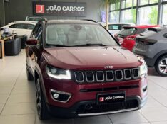 JEEP COMPASS LIMITED HIGH TECH 2.0 4X2 2018/2018 JOÃO CARROS MULTIMARCAS GUAPORÉ / Carros no Vale