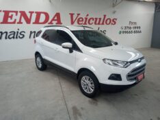 FORD ECOSPORT FREESTYLE 1.6 16V FLEX 5P 2017/2017 LAVENDA VEÍCULOS ARROIO DO MEIO / Carros no Vale