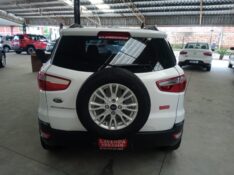 FORD ECOSPORT FREESTYLE 1.6 16V FLEX 5P 2017/2017 LAVENDA VEÍCULOS ARROIO DO MEIO / Carros no Vale