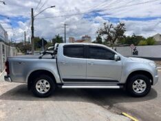 CHEVROLET S-10 PICK-UP LT 2.8 TDI 4X4 CD DIESEL 2013/2013 LS MULTIMARCAS VENÂNCIO AIRES / Carros no Vale