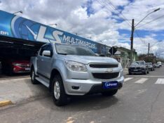 CHEVROLET S-10 PICK-UP LT 2.8 TDI 4X4 CD DIESEL 2013/2013 LS MULTIMARCAS VENÂNCIO AIRES / Carros no Vale