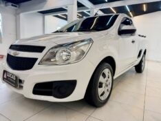 CHEVROLET MONTANA LS 1.4 2015/2015 LUCAS AUTOMÓVEIS BOM RETIRO DO SUL / Carros no Vale