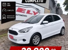 FORD KA 1.0 SE 2016/2016 ELY AUTOMÓVEIS LAJEADO / Carros no Vale