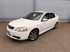 CHEVROLET ASTRA /2007 RT 811 VEÍCULOS ARROIO DO MEIO / Carros no Vale