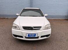 CHEVROLET ASTRA /2007 RT 811 VEÍCULOS ARROIO DO MEIO / Carros no Vale