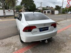 HONDA CIVIC SEDAN LXS 1.8/1.8 FLEX 16V MEC 4P 2008/2008 LS MULTIMARCAS VENÂNCIO AIRES / Carros no Vale