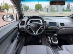 HONDA CIVIC SEDAN LXS 1.8/1.8 FLEX 16V MEC 4P 2008/2008 LS MULTIMARCAS VENÂNCIO AIRES / Carros no Vale