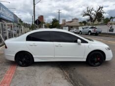 HONDA CIVIC SEDAN LXS 1.8/1.8 FLEX 16V MEC 4P 2008/2008 LS MULTIMARCAS VENÂNCIO AIRES / Carros no Vale