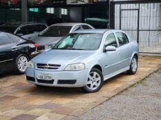 CHEVROLET ASTRA ADVANTAGE HATCH 2.0 2007/2008 TS VEÍCULOS ANTA GORDA / Carros no Vale