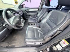 HONDA CR-V 2.0 EXL 4X4 16V FLEX 4P AUTOMÁTICO 2010/2010 ELY AUTOMÓVEIS LAJEADO / Carros no Vale