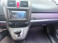 HONDA CR-V 2.0 EXL 4X4 16V FLEX 4P AUTOMÁTICO 2010/2010 ELY AUTOMÓVEIS LAJEADO / Carros no Vale