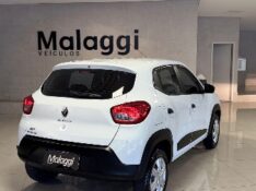 RENAULT KWID 1.0 12V SCE FLEX ZEN MANUAL 2020/2021 MALAGGI VEÍCULOS ENCANTADO / Carros no Vale