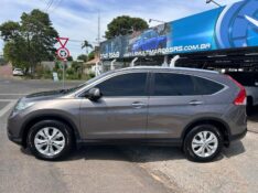 HONDA CR-V EXL 2.0 16V 4WD/2.0 FLEXONE AUT. 2012/2012 LS MULTIMARCAS VENÂNCIO AIRES / Carros no Vale