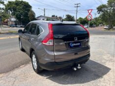 HONDA CR-V EXL 2.0 16V 4WD/2.0 FLEXONE AUT. 2012/2012 LS MULTIMARCAS VENÂNCIO AIRES / Carros no Vale