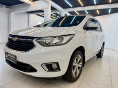 CHEVROLET SPIN PREMIER 1.8 2021/2021 LUCAS AUTOMÓVEIS BOM RETIRO DO SUL / Carros no Vale