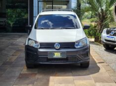 VOLKSWAGEN SAVEIRO ROBUST 1.6 FLEX 2016/2017 TS VEÍCULOS ANTA GORDA / Carros no Vale