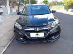 HONDA HR-V 1.8 EXL 2015/2016 ALTERNATIVA VEÍCULOS LAJEADO / Carros no Vale