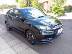 HONDA HR-V 1.8 EXL 2015/2016 ALTERNATIVA VEÍCULOS LAJEADO / Carros no Vale