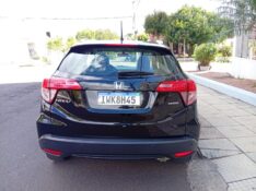 HONDA HR-V 1.8 EXL 2015/2016 ALTERNATIVA VEÍCULOS LAJEADO / Carros no Vale