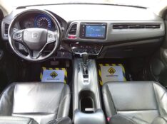 HONDA HR-V 1.8 EXL 2015/2016 ALTERNATIVA VEÍCULOS LAJEADO / Carros no Vale