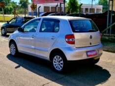 VOLKSWAGEN FOX 1.0 MI CITY 8V 2007/2008 CRUZEIRO MULTIMARCAS CRUZEIRO DO SUL / Carros no Vale