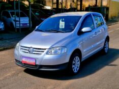 VOLKSWAGEN FOX 1.0 MI CITY 8V 2007/2008 CRUZEIRO MULTIMARCAS CRUZEIRO DO SUL / Carros no Vale