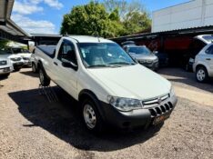 FIAT STRADA FIRE 1.4 /2011 AR MULTIMARCAS VENÂNCIO AIRES / Carros no Vale