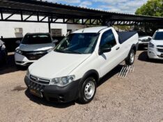 FIAT STRADA FIRE 1.4 /2011 AR MULTIMARCAS VENÂNCIO AIRES / Carros no Vale