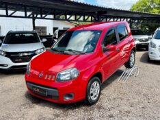 FIAT UNO VIVACE 1.0 /2016 AR MULTIMARCAS VENÂNCIO AIRES / Carros no Vale