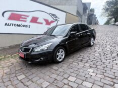 HONDA ACCORD 2.0 LX 16V 2008/2008 ELY AUTOMÓVEIS LAJEADO / Carros no Vale