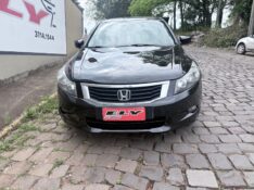 HONDA ACCORD 2.0 LX 16V 2008/2008 ELY AUTOMÓVEIS LAJEADO / Carros no Vale