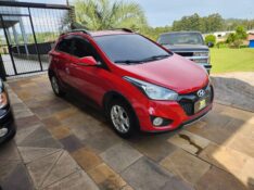 HYUNDAI HB20X STYLE 1.6 AT 2014/2015 TS VEÍCULOS ANTA GORDA / Carros no Vale